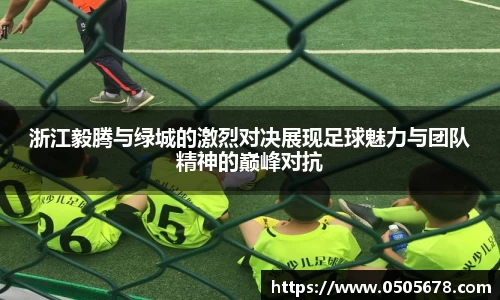 6686体育官网