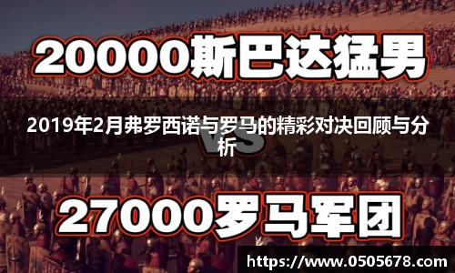 6686体育APP