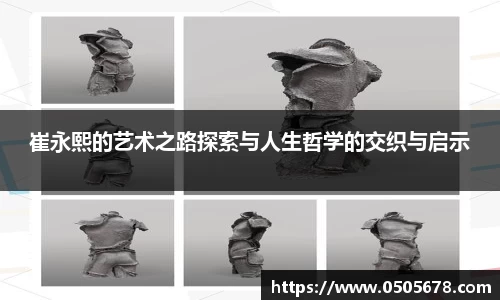6686体育