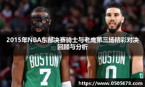 6686体育官网