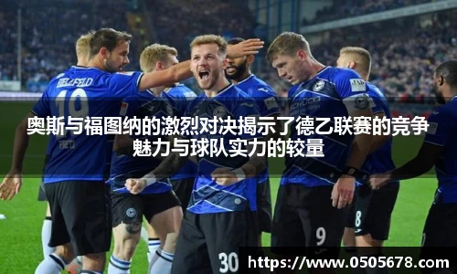 6686体育官网