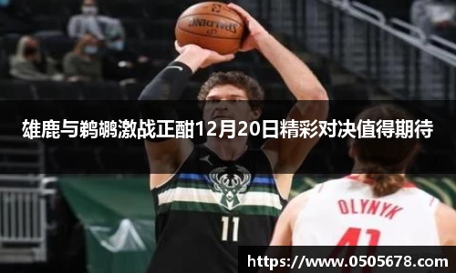 6686体育官网