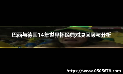 6686体育