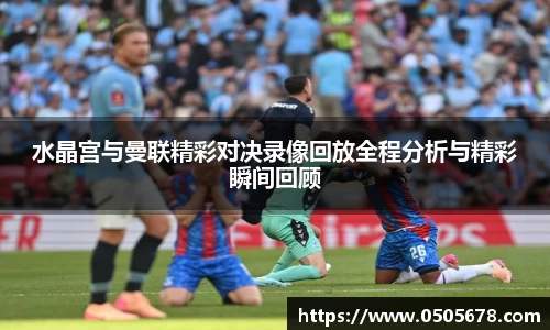 6686体育