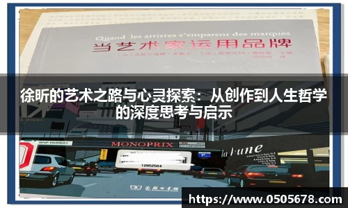6686体育平台