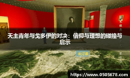 6686体育