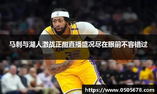 6686体育官网