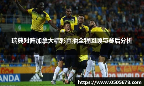 6686体育官网