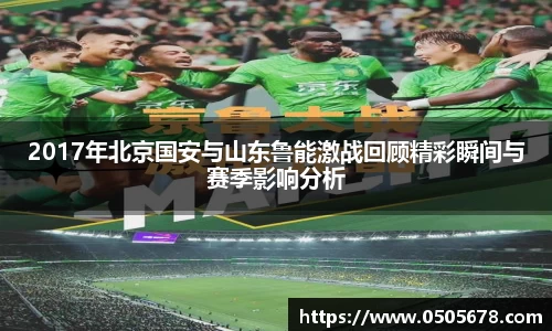 6686体育官网