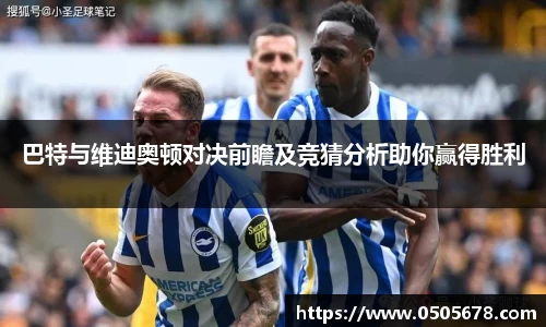 6686体育官网