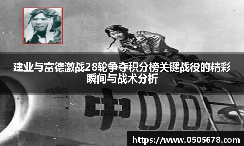 6686体育官网