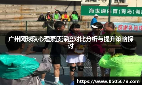 6686体育平台