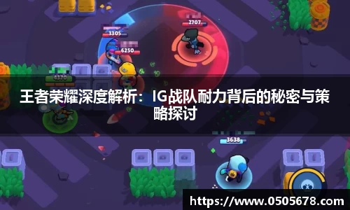 6686体育