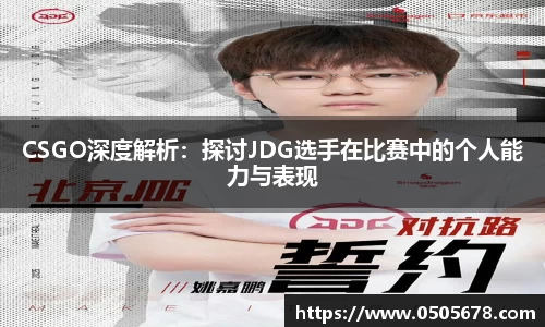 6686体育