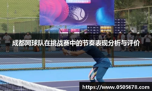 6686体育官网