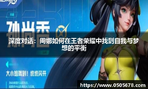6686体育
