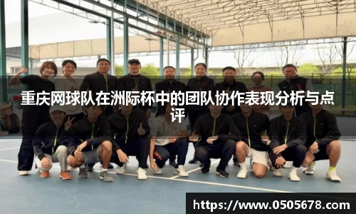 6686体育