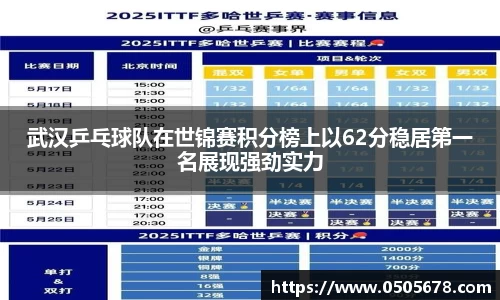 6686体育