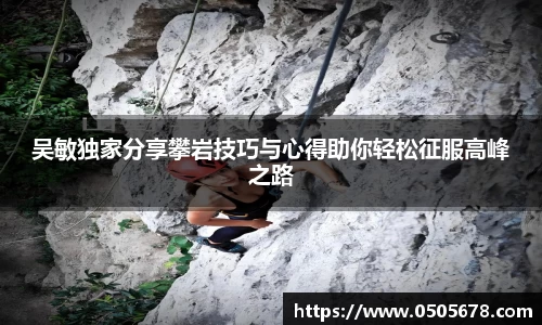 6686体育官网