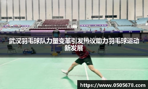 6686体育
