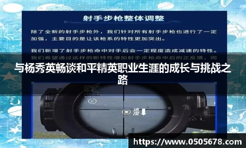 6686体育官网