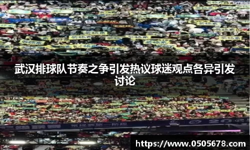 6686体育APP