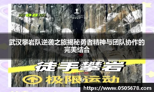 6686体育APP