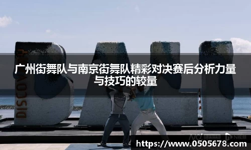 6686体育官网
