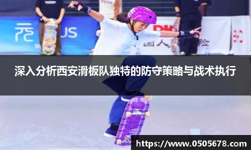 6686体育
