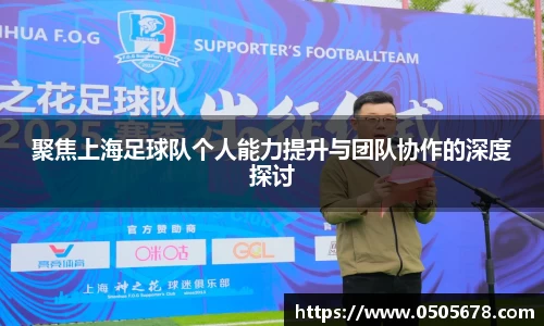 6686体育官网