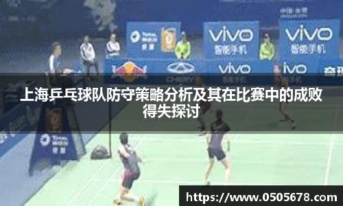 6686体育官网
