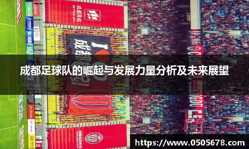 6686体育