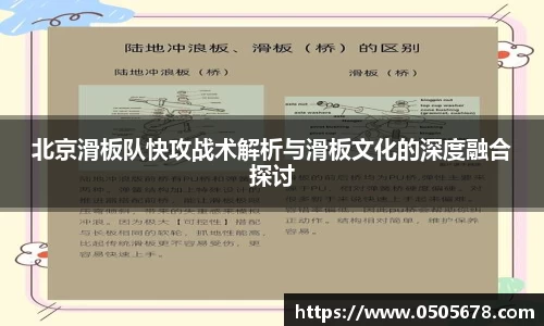 6686体育官网