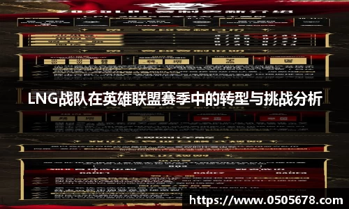 6686体育