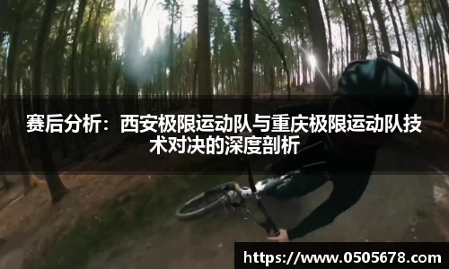 6686体育官网