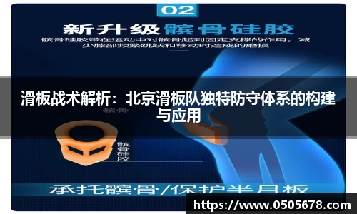 6686体育官网