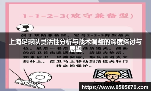 6686体育官网